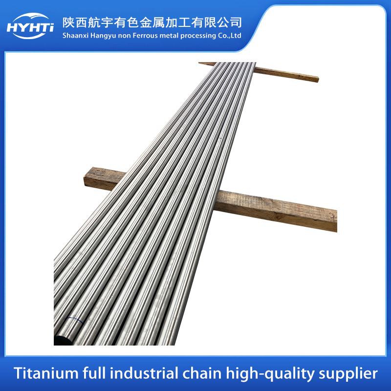 Rod tat-Trab tat-Titanju Pura